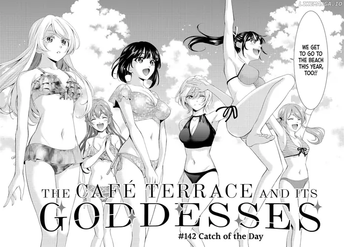 Megami no Cafe Terrace Chapter 142 image 02_optimized